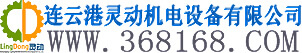 勻漿機官網(wǎng)
