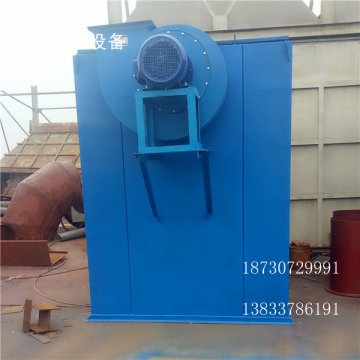 單機(jī)除塵器