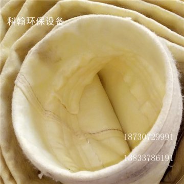 除塵器布袋